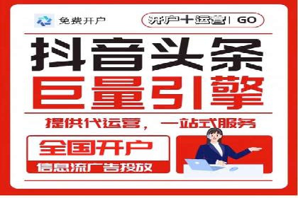百度竞价推广案例：打造品牌影响力