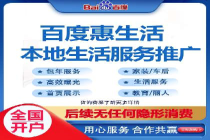 信息流广告代理运营案例分享