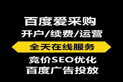 短视频信息流广告策略：快手成功案例分析