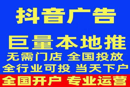 案例展示：SEM营销助力企业线上线下联动